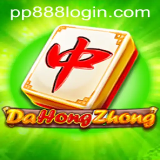 Exploring the World of DaHongZhong and PP888